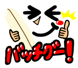 Surfer reaction. sticker #12241659