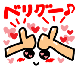 Surfer reaction. sticker #12241675