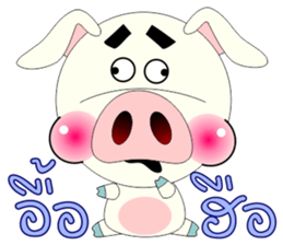 MooYor sticker #12241713