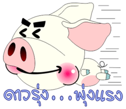 MooYor sticker #12241735