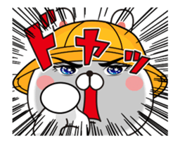 Kindergarten rabbit4 sticker #12241807