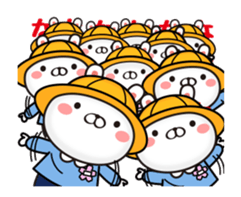 Kindergarten rabbit4 sticker #12241809