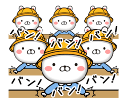 Kindergarten rabbit4 sticker #12241810