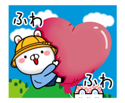 Kindergarten rabbit4 sticker #12241813