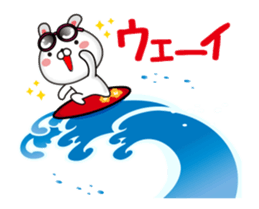 Kindergarten rabbit4 sticker #12241818