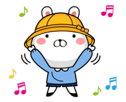 Kindergarten rabbit4 sticker #12241820