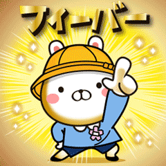 Kindergarten rabbit4