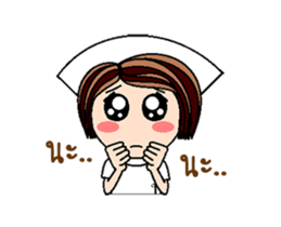 Nan is a Nurse (Animated) sticker #12241835