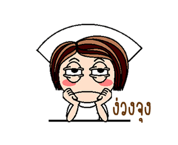 Nan is a Nurse (Animated) sticker #12241841
