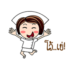 Nan is a Nurse (Animated) sticker #12241842
