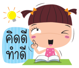 sending love and care sticker #12241861