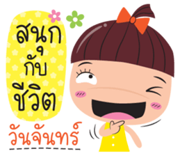 sending love and care sticker #12241872