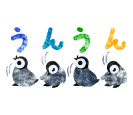 Pretty penguin babies 3 sticker #12242280