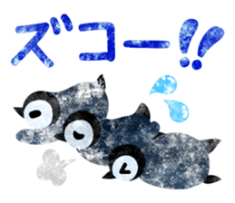Pretty penguin babies 3 sticker #12242281