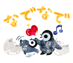 Pretty penguin babies 3 sticker #12242282