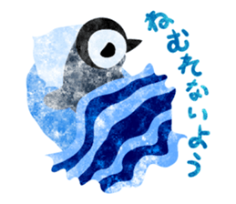 Pretty penguin babies 3 sticker #12242285