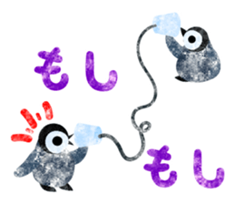 Pretty penguin babies 3 sticker #12242286