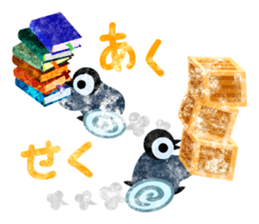 Pretty penguin babies 3 sticker #12242290