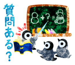 Pretty penguin babies 3 sticker #12242292