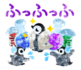 Pretty penguin babies 3 sticker #12242293