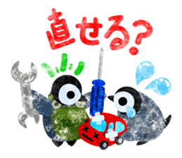 Pretty penguin babies 3 sticker #12242294