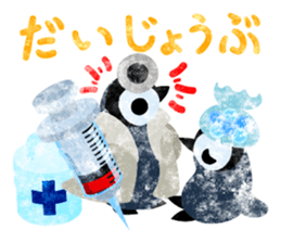 Pretty penguin babies 3 sticker #12242295