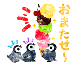 Pretty penguin babies 3 sticker #12242302