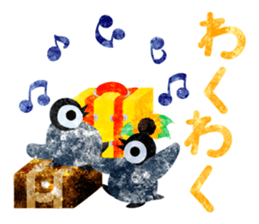 Pretty penguin babies 3 sticker #12242308