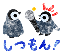 Pretty penguin babies 3 sticker #12242311