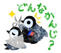 Pretty penguin babies 3 sticker #12242312