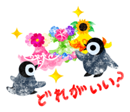 Pretty penguin babies 3 sticker #12242313