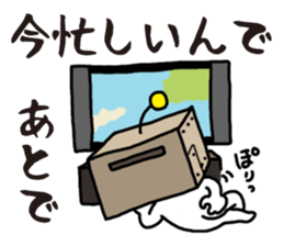 Lazy ROBOT sticker #12242363