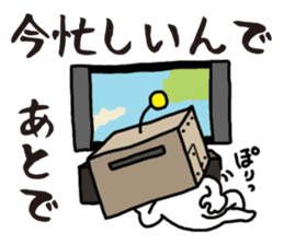 Lazy ROBOT sticker #12242363