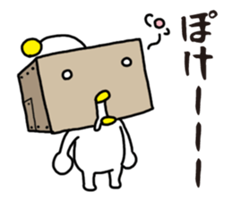 Lazy ROBOT sticker #12242364