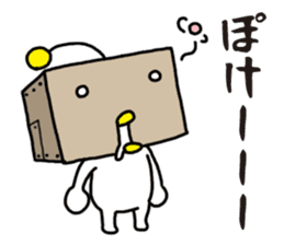 Lazy ROBOT sticker #12242364