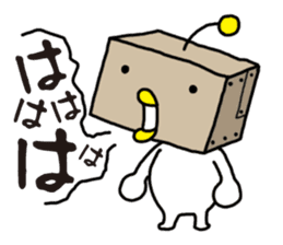 Lazy ROBOT sticker #12242365