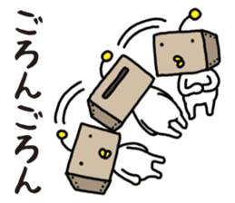 Lazy ROBOT sticker #12242367