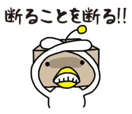 Lazy ROBOT sticker #12242369