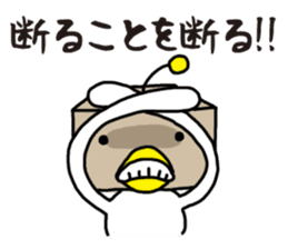 Lazy ROBOT sticker #12242369