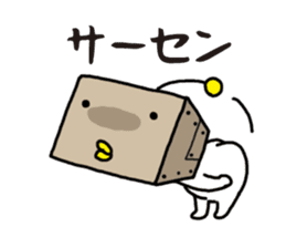 Lazy ROBOT sticker #12242370