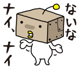 Lazy ROBOT sticker #12242372