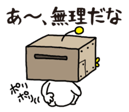 Lazy ROBOT sticker #12242373