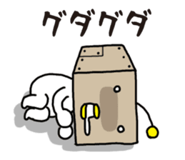 Lazy ROBOT sticker #12242375