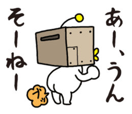 Lazy ROBOT sticker #12242376