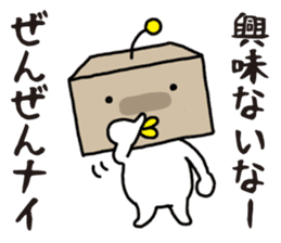 Lazy ROBOT sticker #12242377