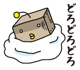 Lazy ROBOT sticker #12242378