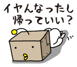 Lazy ROBOT sticker #12242379