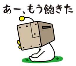 Lazy ROBOT sticker #12242380