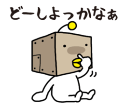 Lazy ROBOT sticker #12242384