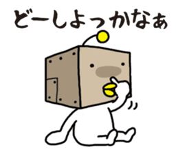 Lazy ROBOT sticker #12242384